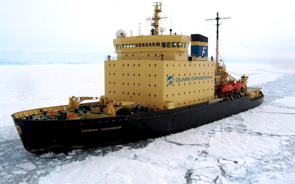 Ледокол «Капитан Хлебников»