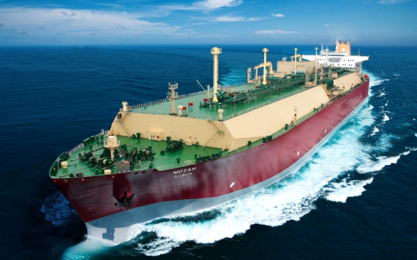 Крупнейший танкер Моза