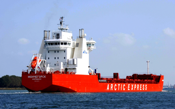Арктический контейнеровоз Мончегорск