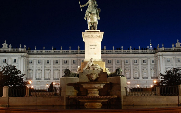 Королевский дворец в Мадриде