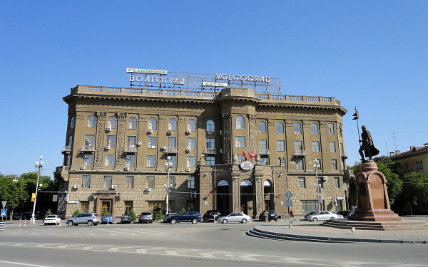 Гостиница Волгоград