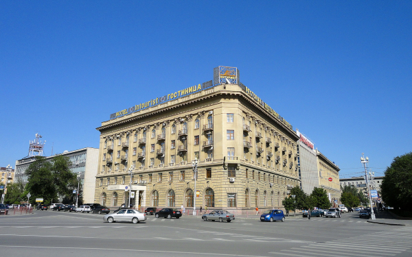 Гостиница Интурист в Волгограде