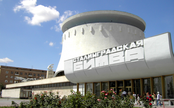 Музей-панорама Сталинградской битвы