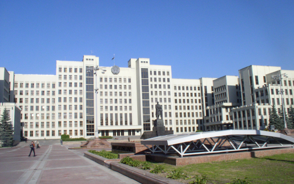 Минск. Дом правительства