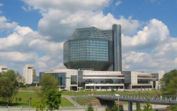 Национальная библиотека в Минске