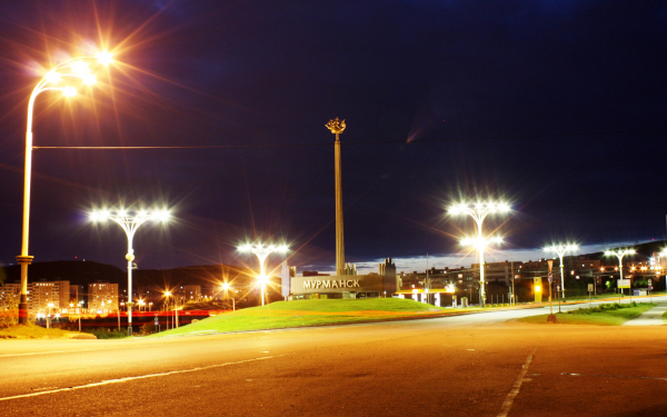Стела Мурманск