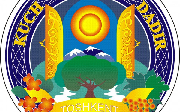 Герб Ташкента