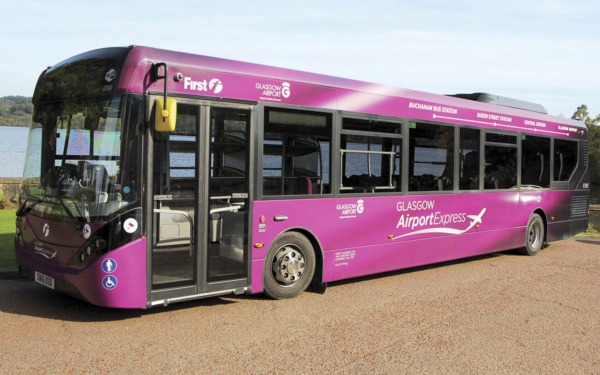 Экспресс автобус