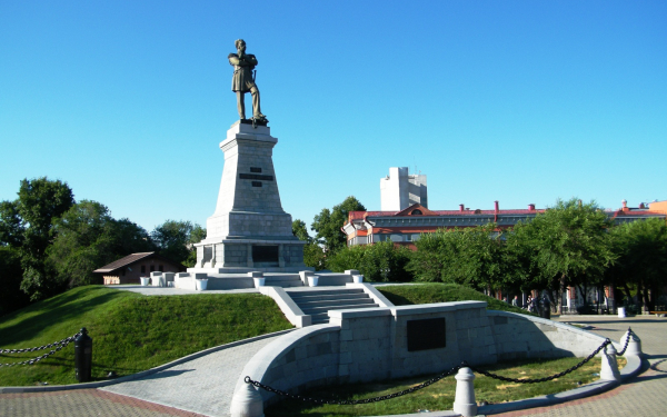 Хабаровск. Памятник графу Муравьёву-Амурскому