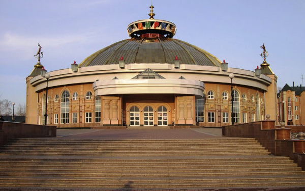 Цирк в Хабаровске