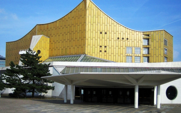Берлинская филармония