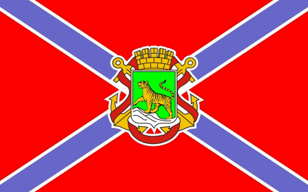 Флаг Владивостока