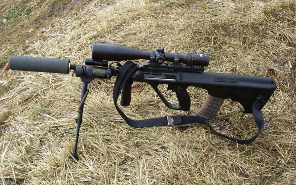 Снайперская винтовка AUG A3