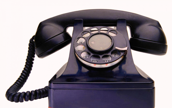Старый телефон