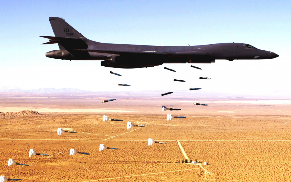 Стратегический бомбардировщик