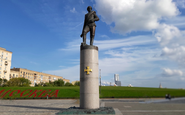 Памятник русскому солдату в Москве