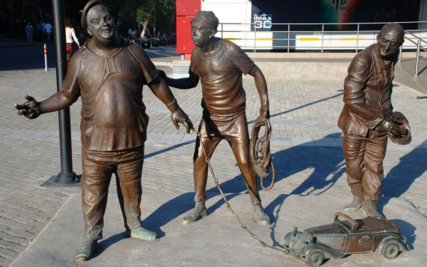 Легендарная  троица Трус Балбес Бывалый