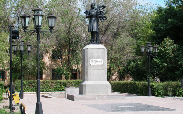 Памятник Пушкину в Уральске