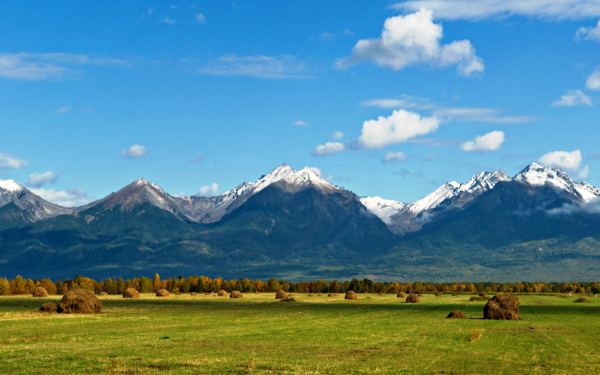 Тункинская долина
