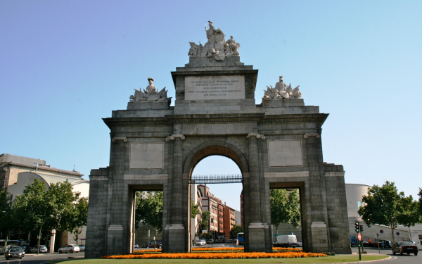 Толедские ворота в Мадриде