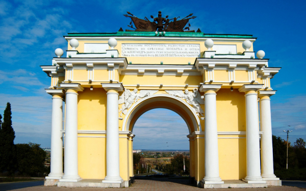 Триумфальная арка в Новочеркасске