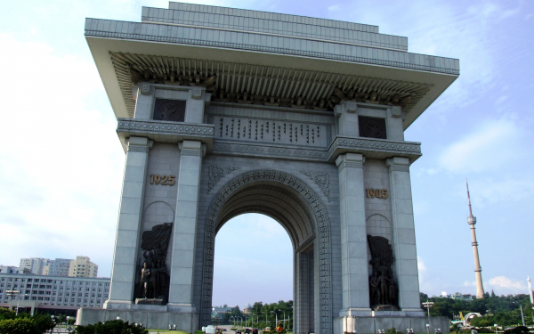 Триумфальная арка в Пхеньяне