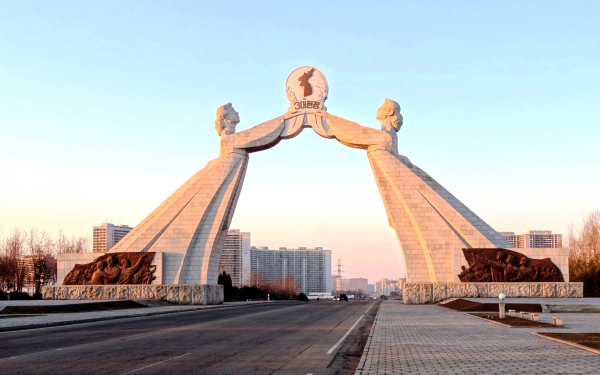 Арка Воссоединения в Пхеньяне