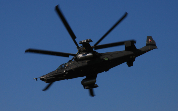 Боевой вертолет