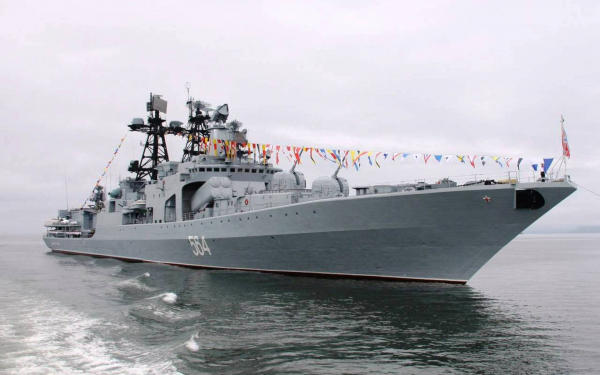 «Адмирал Трибуц» - большой противолодочный корабль