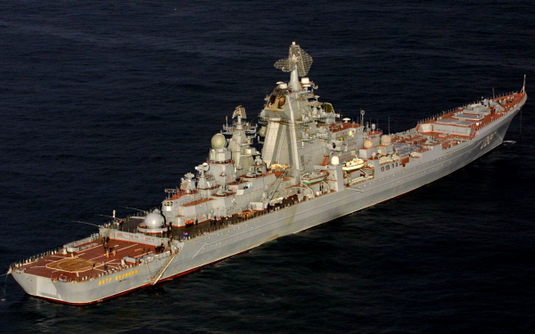 Атомный ракетный крейсер «Петр Великий»