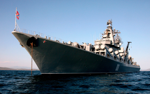 Гвардейский ракетный крейсер Варяг