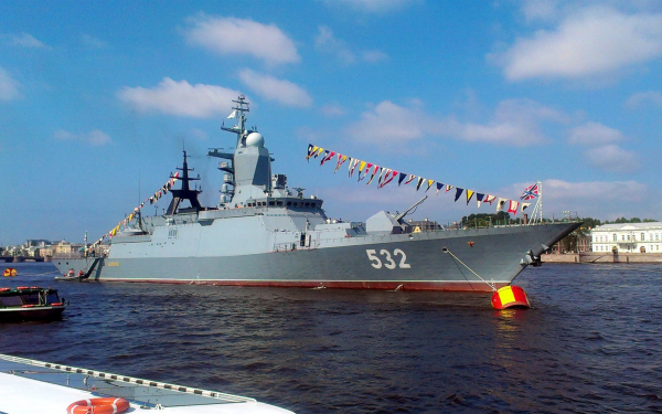 Корвет Бойкий