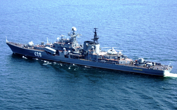 Миноносец Беспокойный