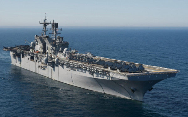 Остров Макин - универсальный десантный корабль