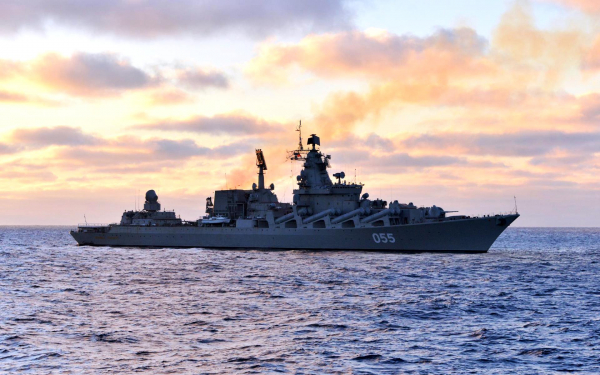 Ракетный кресер Маршал Устинов