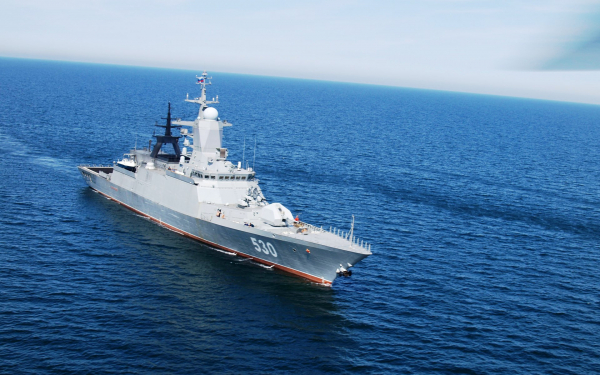 Российский корвет «Стерегущий»