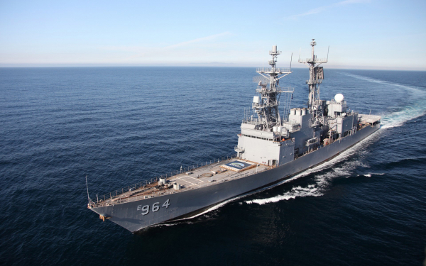 Эсминец Пол Фостер