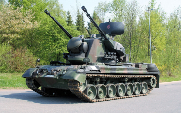 Зенитная установка