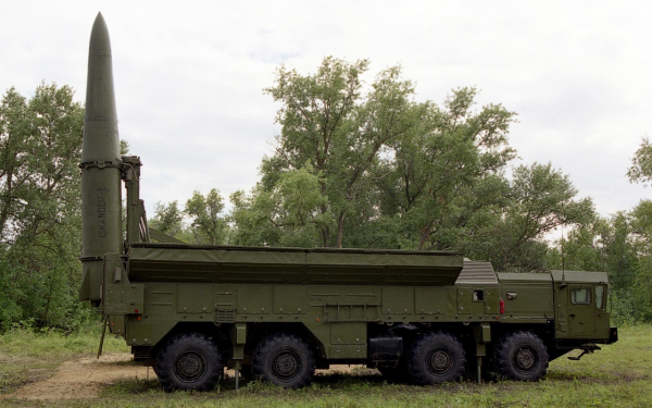 Ракетный комплекс
