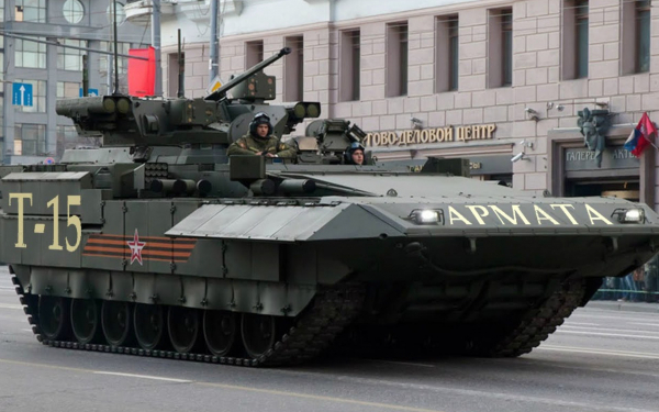 БМП Т-15 «Армата»
