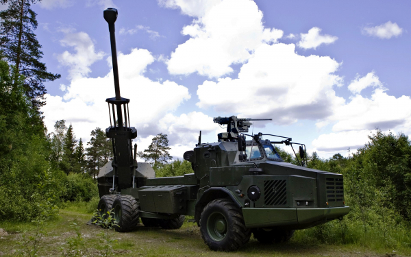 Самоходная гаубица Archer