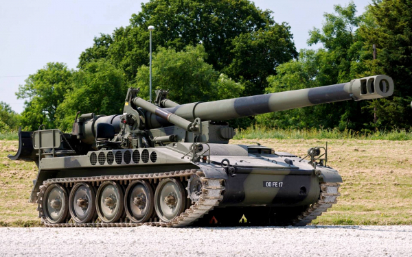 Самоходная гаубица M110