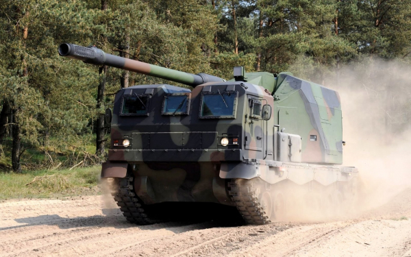 Самоходная артиллерийская установка Donar