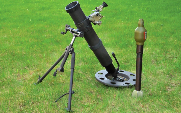 Бесшумный миномет 2Б25