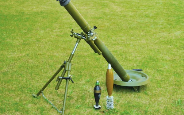 Миномет 2Б24