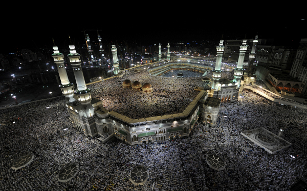 Аль-Харам или Запретная мечеть  в Мекке, в Саудовской Аравии