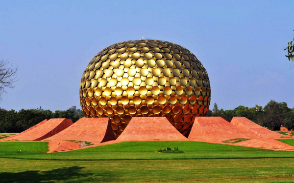 Матримандир в Ауровиле