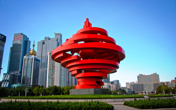 Архитектура Циндао