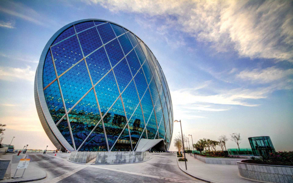 Необычный небоскреб Aldar HQ, Абу-Даби