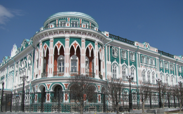 Дом Севастьянова в Екатеринбурге